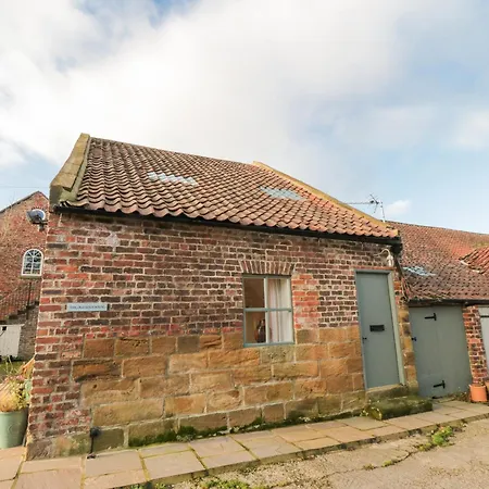 The Old Milk House 펜션